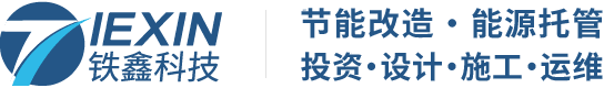 江苏铁鑫科技